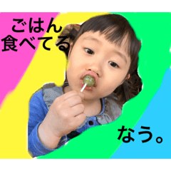 chinnachoco_20210316211933