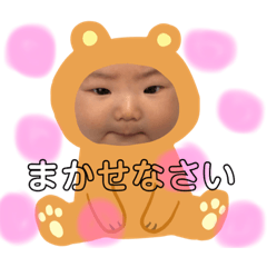 risa_20210316234530