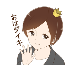 yayoi_20210317081140