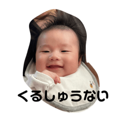 Ayumi_20210316231226