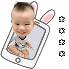 恩恩有話對你說o(≧v≦)o