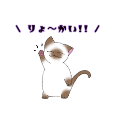 littlecat_sticker