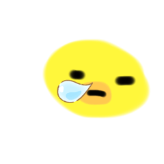 yyellow bird