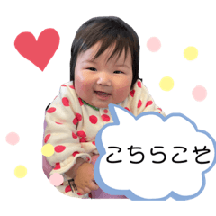 AYUMI_20210317105433