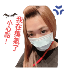 別煩我我只想靜靜