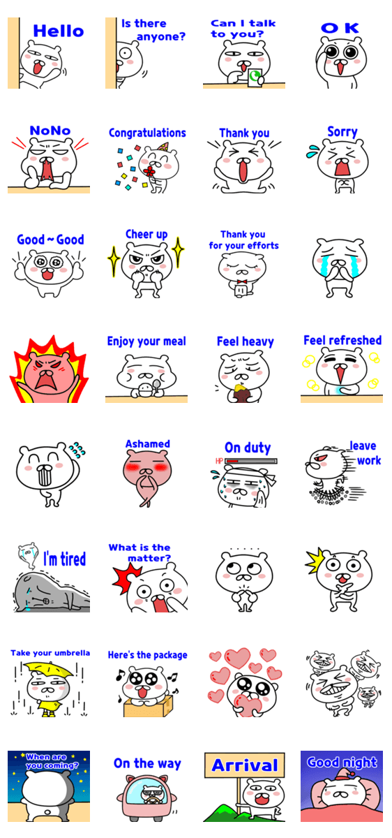 かわいいくまのゴーゴー 英語 Lineクリエイターズスタンプ Stamplist