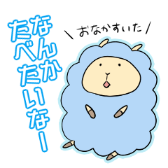 Speaking sheep Sticker
