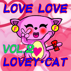 LOVE LOVE LOVEY CAT2