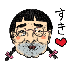 シャンプーハット イラスト 人気のイラスト画像 無料ダウンロード