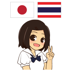 KAYO chan Thai&Japan Comunication1