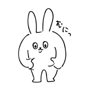 muchiusagi