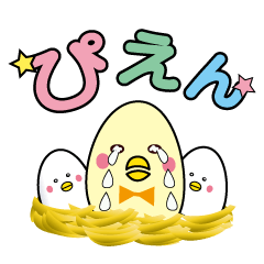 Cute eggs stickers