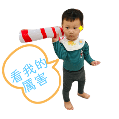 祥哥特輯