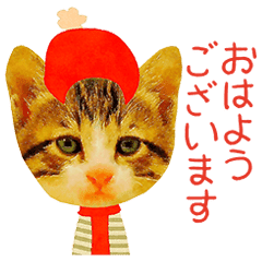 ネコのケイゴ 大人が日常に使える敬語 Line スタンプ Line Store ネコのケイゴ 大人が日常に使える敬語 Line スタンプ Line Store