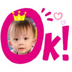 直人君の絵文字