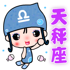 Cute water girl by Libra