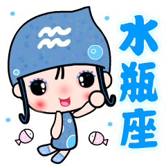 Cute water girl by Aquarius