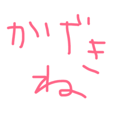 How do you do 4
