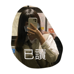 克萊兒不失禮的敷衍實用貼圖