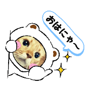 Tomotan_20210317151050