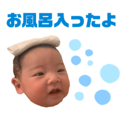 yuka_20210317155052
