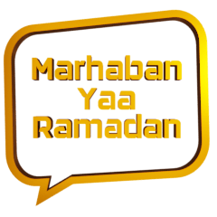 Marhaban Yaa Ramadan 3D Golden Text