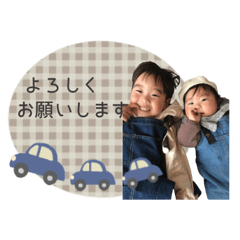 haru.aki__coton sticker