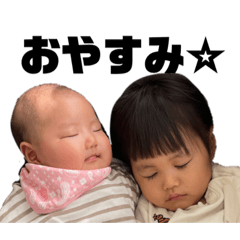 natsumi_20210317174623