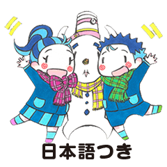 だるま Lineクリエイターズスタンプまとめ Stamplist だるま Lineクリエイターズスタンプまとめ Stamplist