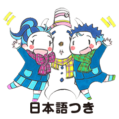 HKD-snowman2