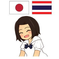 KAYO chan Thai&Japan Comunication3