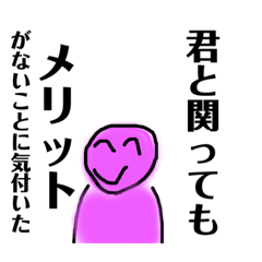 Penguin_20210317214003