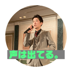 kantaku_20210318023705