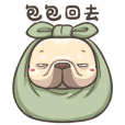 French Bulldog-PIGU XI Animated Stickers