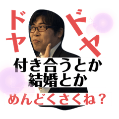 akiko_20210318100047