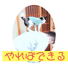 Yuka_20210317215551