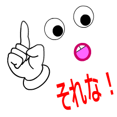 Simple Best!2
