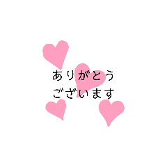 simple_message