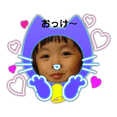ok_message