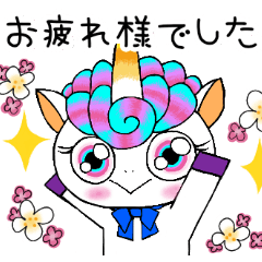 cotton candy unicorn
