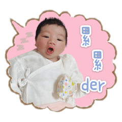 我是小朱寶～