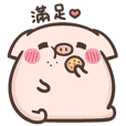 cute pig 6 -Fat ball