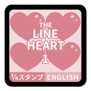 (THE LINE HEART 1 [1/4][PINK][E])