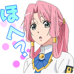 アニメ Aria Line スタンプ Line Store アニメ Aria Line スタンプ Line Store