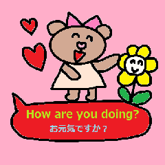 Lilo english sticker161 (japanese sub)