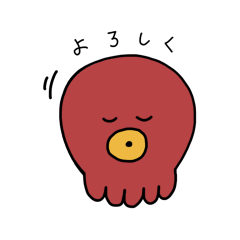 Kotako /octopus