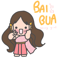 BAIBUA YOUNG GIRL