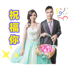 吳先生吳太太