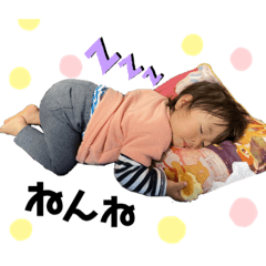 eripon_20210318121102