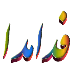 like.khas.shik